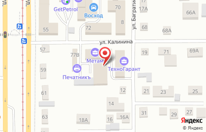 Автомастерская в Магнитогорске на карте