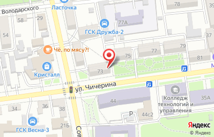 Студия красоты Viva на улице Чичерина на карте