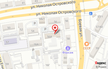 Астраханское региональное отделение Общероссийской общественной организации Союз Дизайнеров России на карте