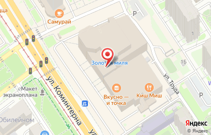Банкомат Кредит Европа банк на улице Коминтерна на карте