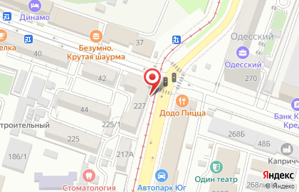 Дамиар-ломбард в Краснодаре на карте