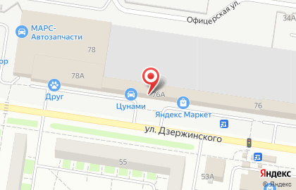 Мастерская по ремонту автостекол, ИП Новиков А.Д. на карте