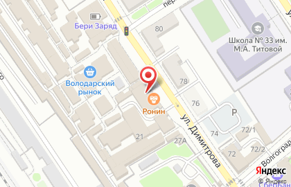 Салон штор в Володарском районе на карте