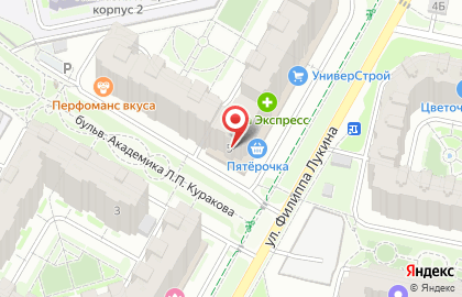 Универсам Пятёрочка в Чебоксарах на карте