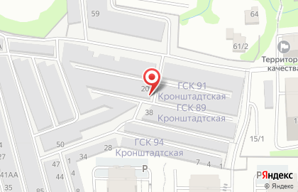 Мастерская по оклейке транспорта Бренд+ на карте