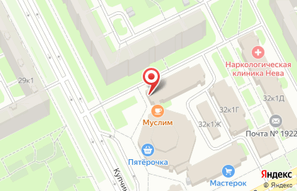 Парикмахерская на Купчинской, 32 к1 на карте