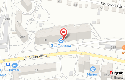Медико-косметологический центр Партнеры на улице 5 Августа на карте