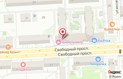 Автошкола в Красноярске на карте