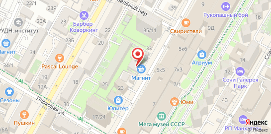 Студия аппаратной косметологии S&J на карте