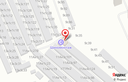 Компания по предоставлению услуг грузчиков Атлант в Ханты-Мансийске на карте