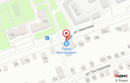 Магазин инструмента Гранд Инструмент на улице Никитина на карте
