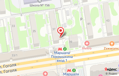 Магазин разливного пива в Новосибирске на карте