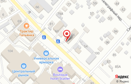 Торговый центр Микс в Барнауле на карте