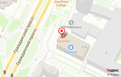 Ресторан быстрого обслуживания Макдоналдс на метро Гражданский проспект на карте