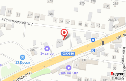 Торговая компания Экватор на улице имени Дзержинского на карте