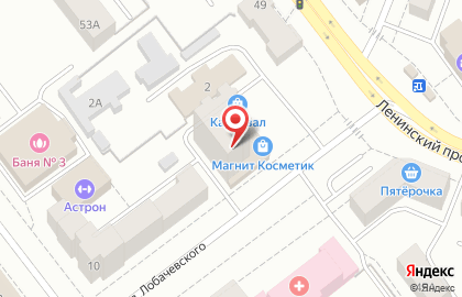 Банкомат БИНБАНК на Ленинском проспекте на карте