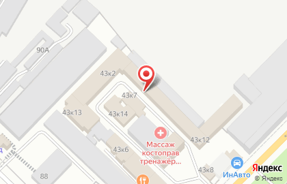 Сеть мебельных магазинов Аргус на Астраханской улице на карте