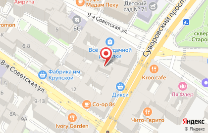 Нота Бене на 9-ой Советской улице на карте