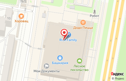 Магазин одежды Як и Кашемир на карте