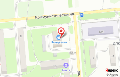 Фитнес-клуб FanFit на Коммунистической улице на карте