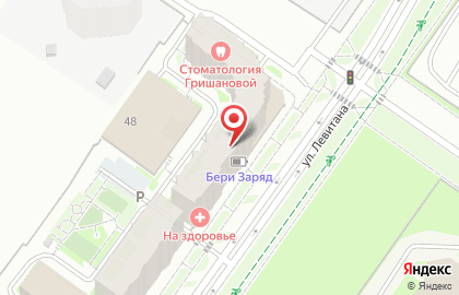 Магазин Красное & Белое в Твери на карте