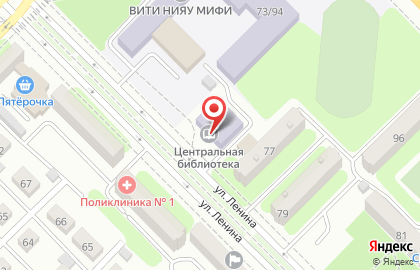 Централизованная библиотечная система в Ростове-на-Дону на карте