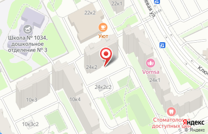 РЕМОНТ И УСТАНОВКА КОНДИЦИОНЕРОВ!!!! на карте