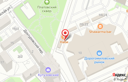 Магазин табачной продукции в Москве на карте