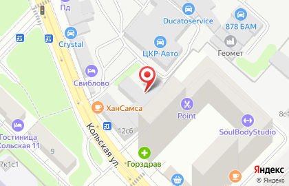 Автоцентр Remont DSG на карте