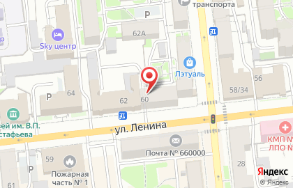 Апартаменты KrasStalker апарта-отель в Центральном районе на карте