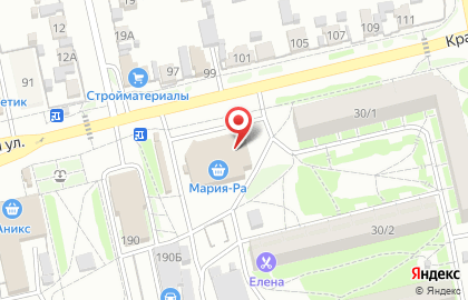 Магазин шаров и подарков КУПИ ПОДАРОЧЕК на карте