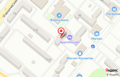 Магазин косметики и бытовой химии Магнит Косметик в Каменск-Шахтинском на карте