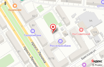 Химчистка Евросервис на проспекте Ленина на карте