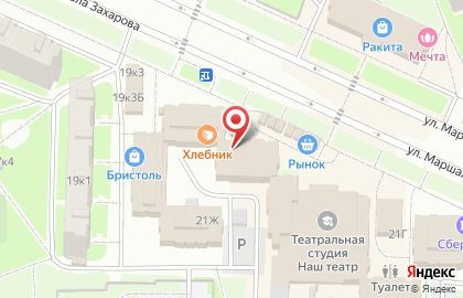 Аптека Озерки в Санкт-Петербурге на карте