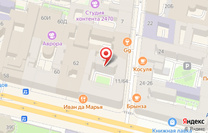 Нотариус Карпунина О.В. на карте