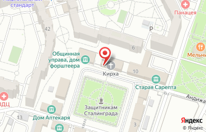 Религиозная организация Евангелическо-лютеранская община в Красноармейском районе на карте