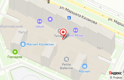 Sashadance на улице Маршала Казакова на карте