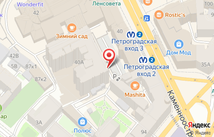 Автостоянка Логос на карте