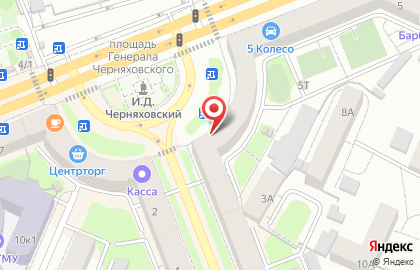 Магазин семян Сад.Ко в Центральном районе на карте
