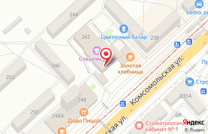 Кафе Марио в Заводском районе на карте