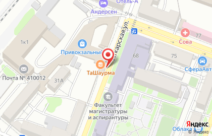 Продукты, ИП Чобанян Ш.А. на карте