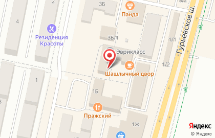 Парикмахерская Цирюльня в Калининграде на карте