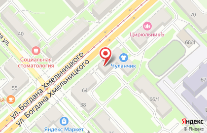 Магазин пряжи Клубок на улице Богдана Хмельницкого на карте