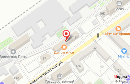Ростелеком, ЗАО Волгоград-GSM на Коммунистической улице на карте