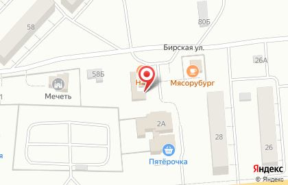 Магазин фруктов и овощей в Орджоникидзевском районе на карте