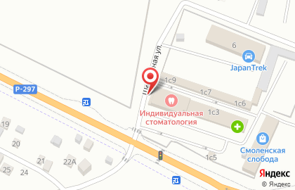 Специализированный магазин Соловушка на Шоссейной улице на карте