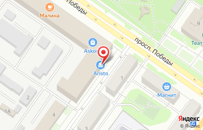 Автомагазин Би-би на проспекте Победы на карте