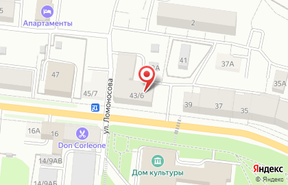 Жилкомсервис # 3, Домоуправление # 2 на карте