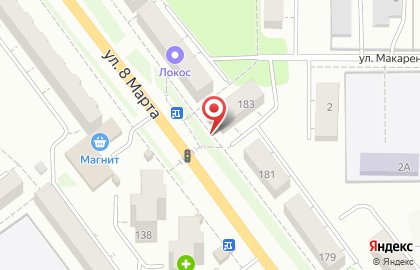 Парикмахерская Маргарита на улице 8 Марта на карте