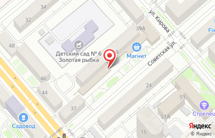 Аптека Сазонов И.А. на Советской улице на карте